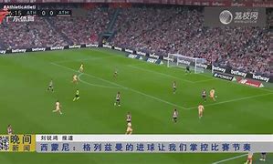 开云体育登录入口-关于纳瓦拉主场大胜切沃，积分榜上升至第二位的信息