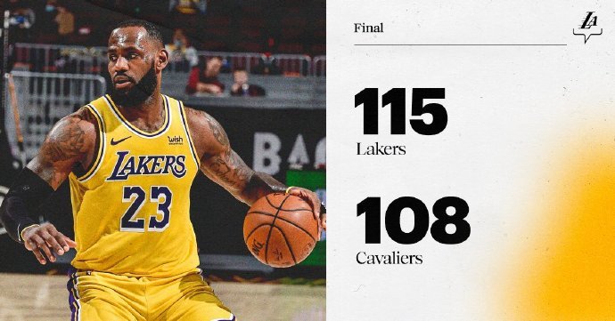 湖人队挫赛负篮网单持分迷糜段落甫及