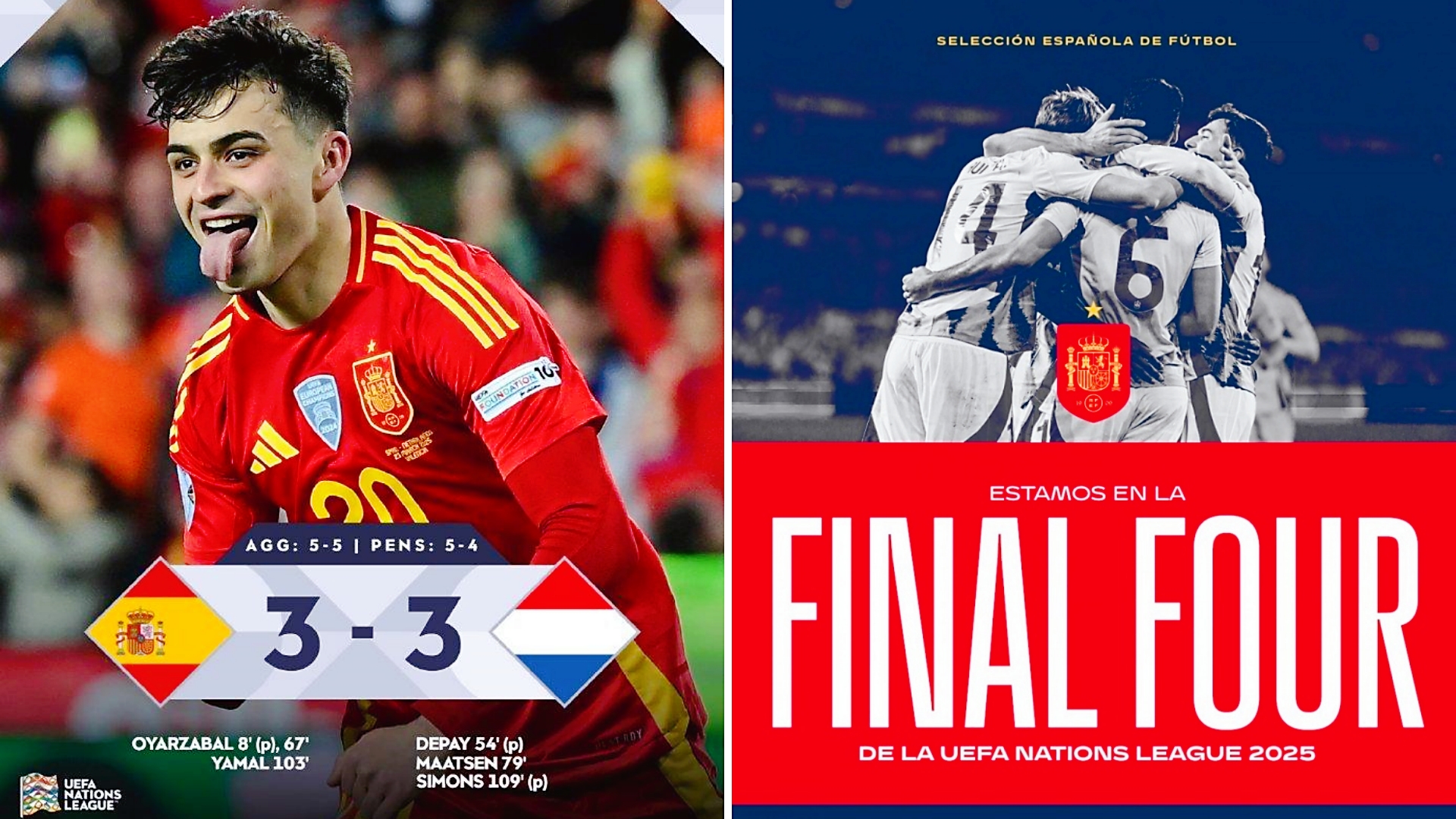 西班牙艰难击败瑞士，保持领先地位