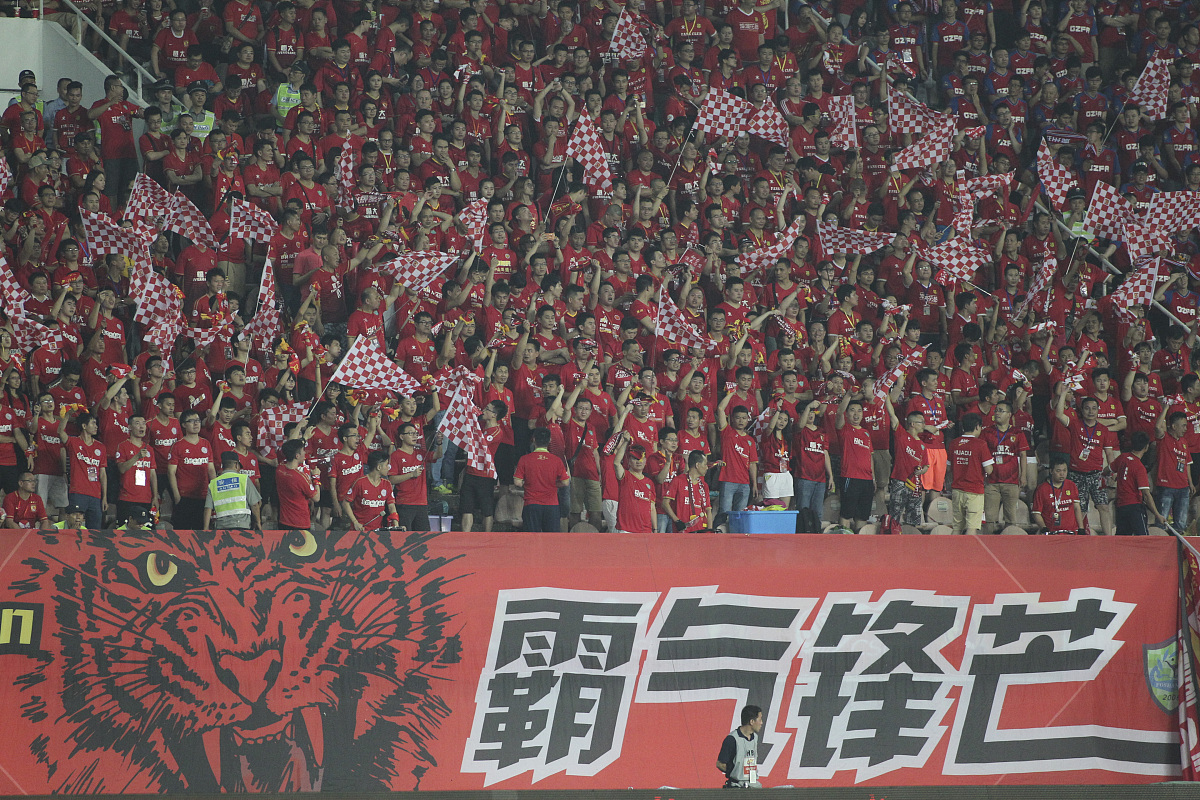 开云体育app下载-广州富力力争主场胜利，全神贯注