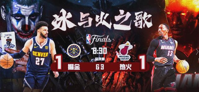 场面火爆的篮球赛事,豪强对垒激烈角逐的简单介绍 场面火爆的篮球赛事,豪强对垒激烈角逐的简单介绍