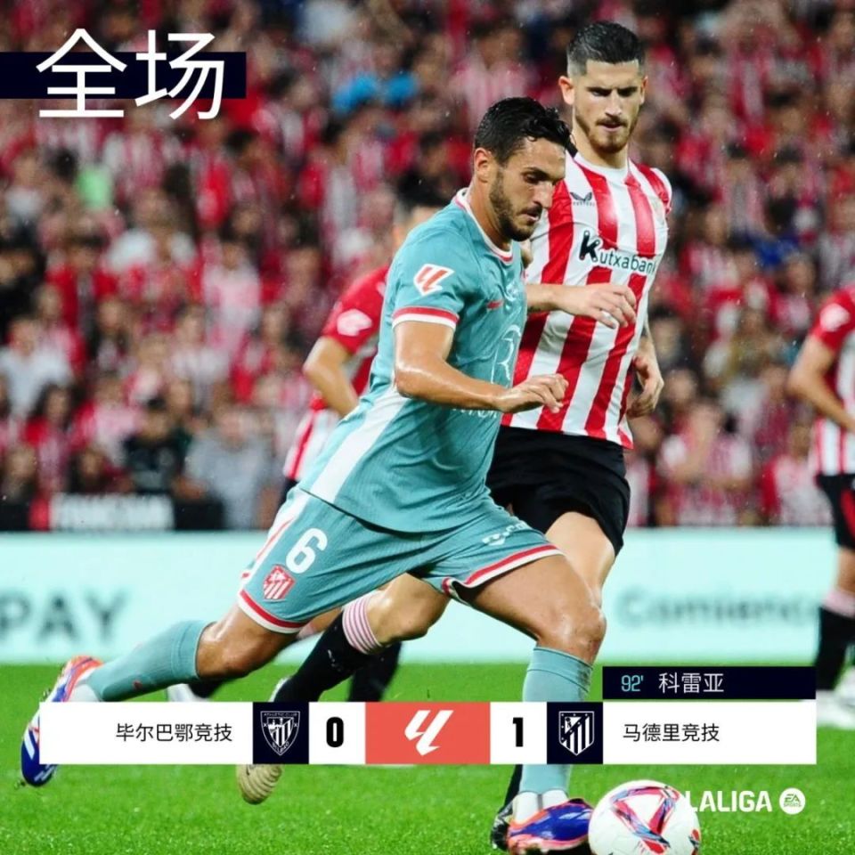 开云体育官方入口-包含巴萨前锋连续两场上演帽子戏法的词条