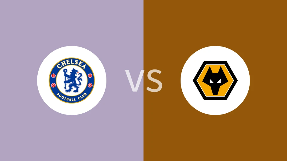 切尔西客场惨遭狼队逆转，难以置信