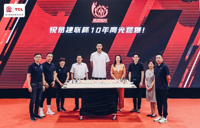 包含亚洲女子篮球联赛争夺赛播报，强手擦肩而过的词条