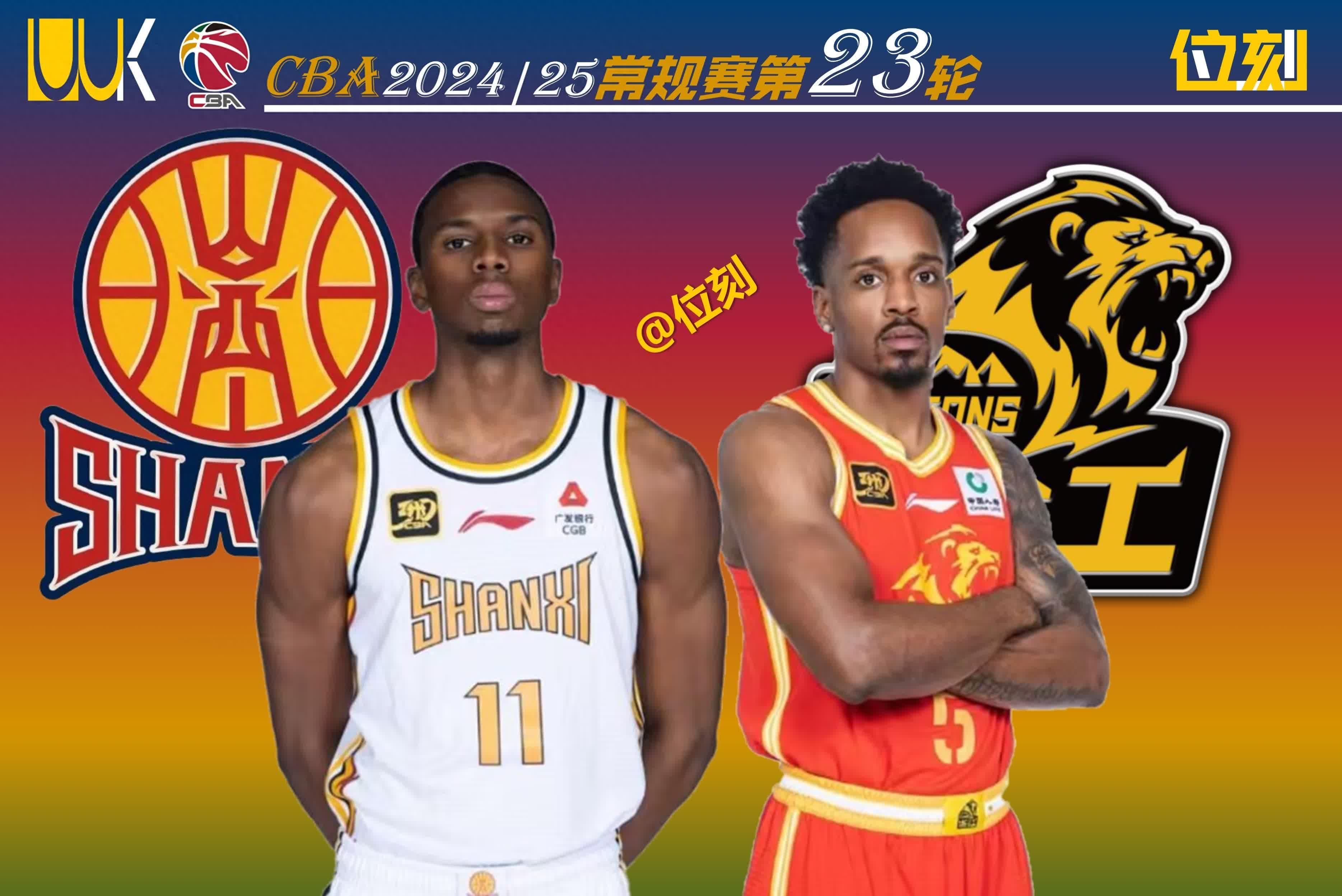 开云体育官方入口-球队经历人员变动，大手笔挖来新外援的简单介绍