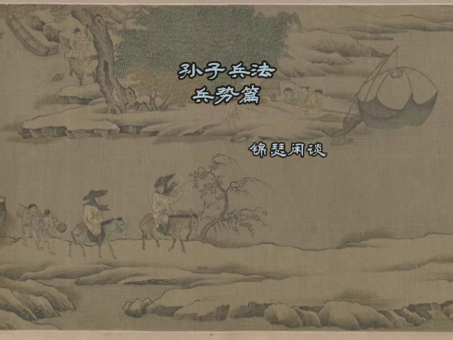 磨刀霍霍，待战不怯，迎接重要比赛的简单介绍