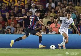 开云体育中国官网-巴萨主席宣布球队财政政策，引发热议