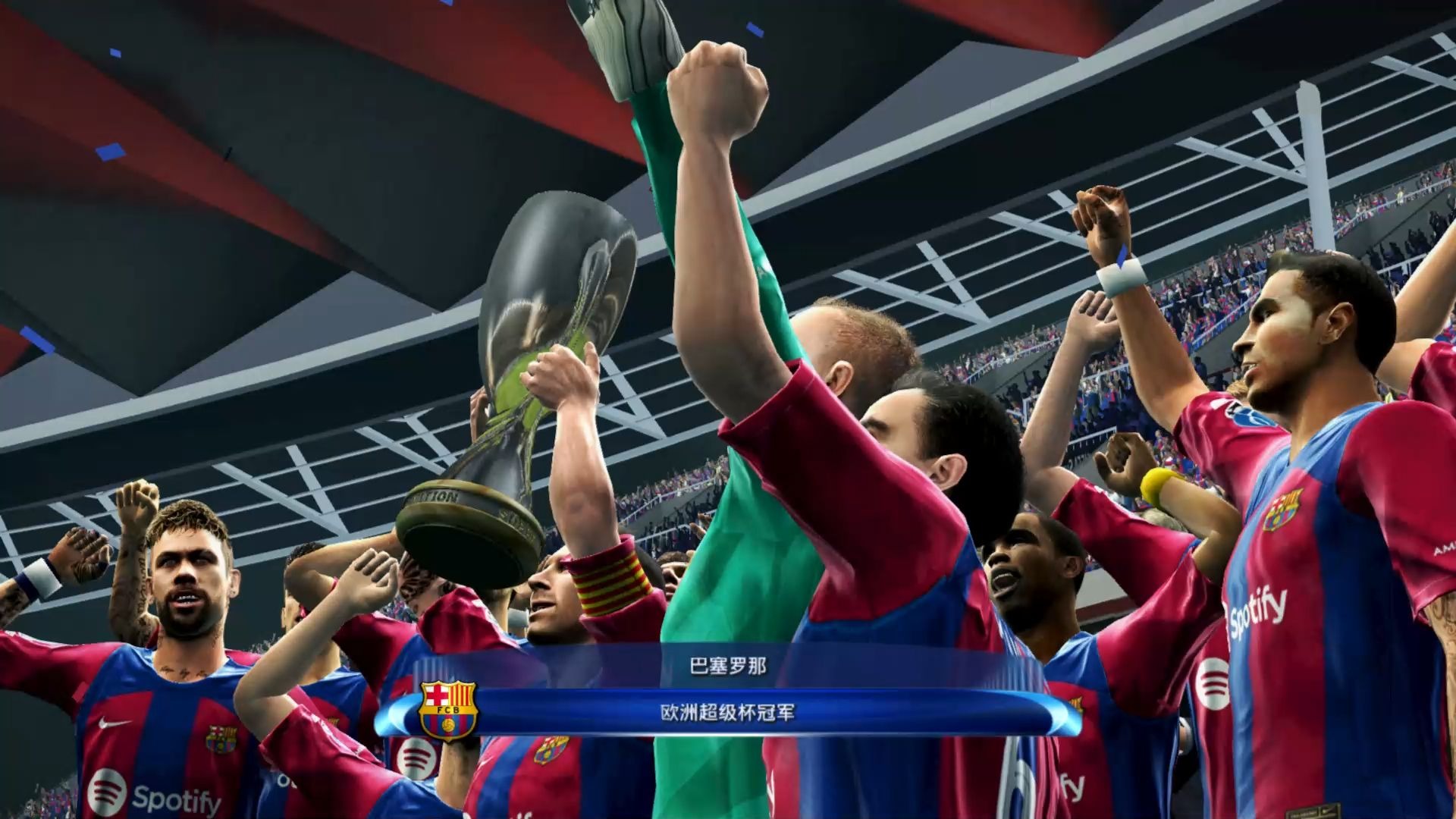 球场巅峰之战：欧洲足球盛宴近在眼前的简单介绍