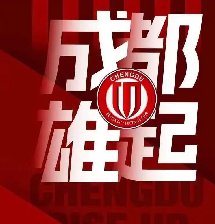 开云体育-申花胜华夏幸福，强劲反击！