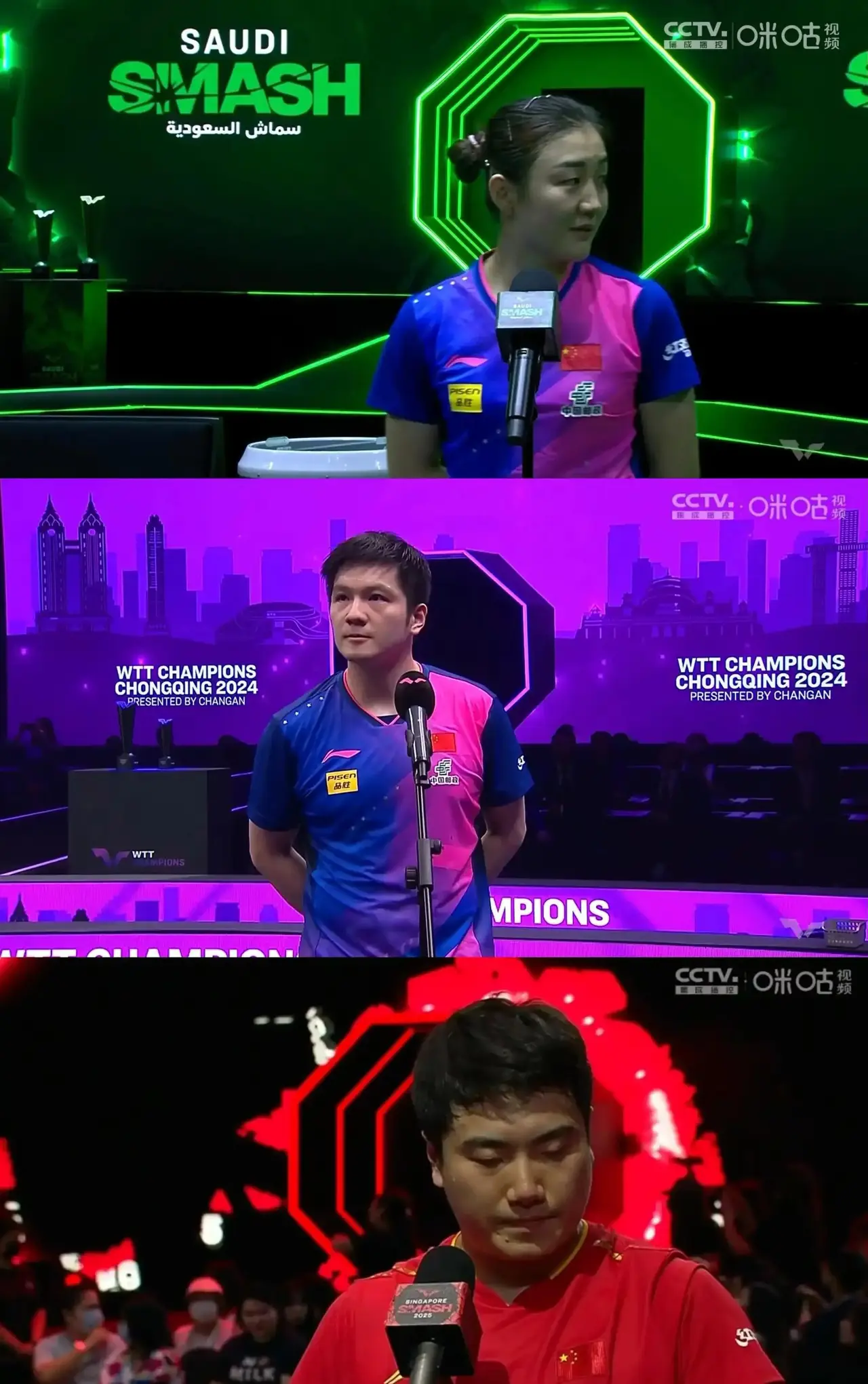 包含克罗地亚运动员夺得银牌，喜迎胜利的词条