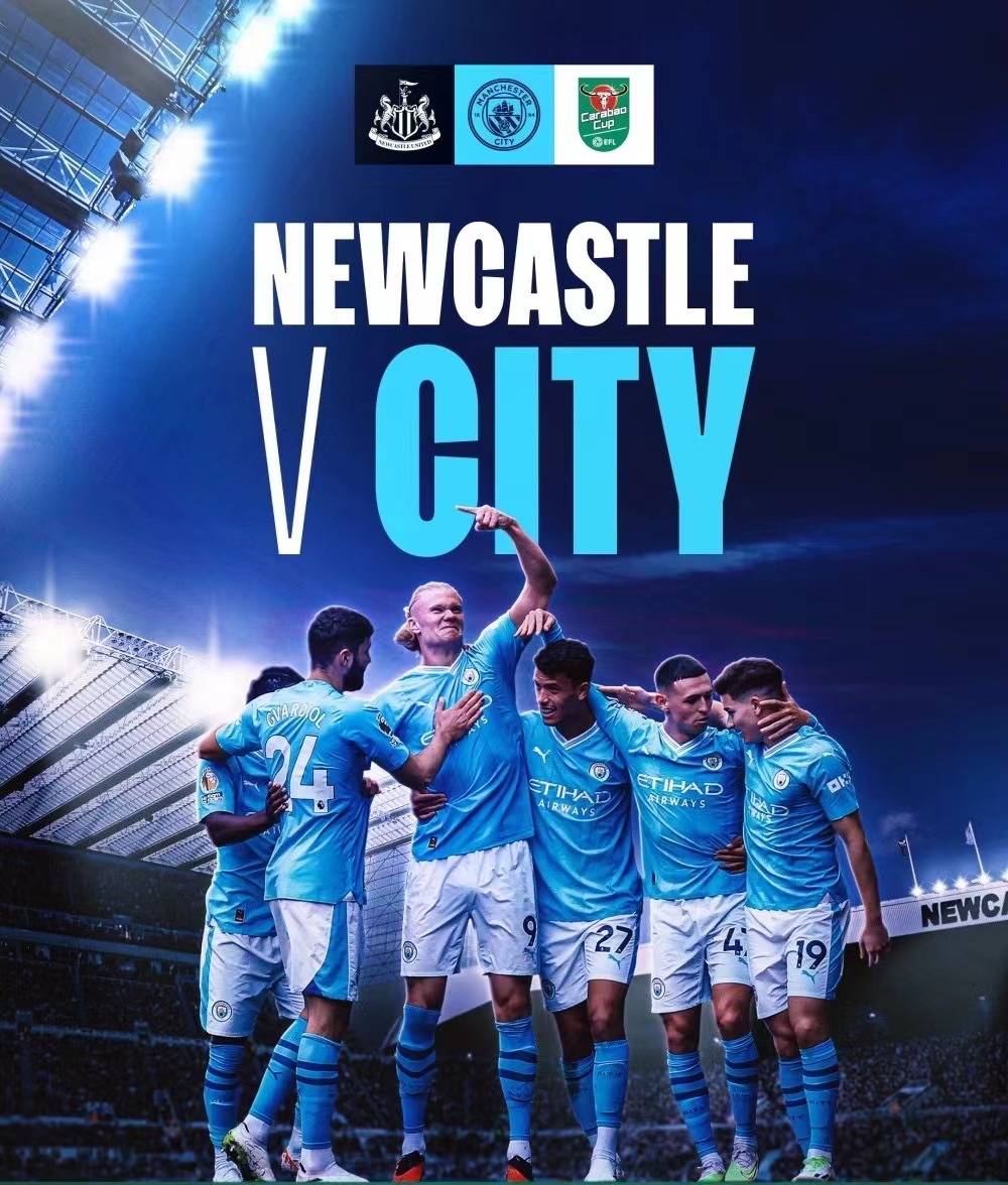 曼城主场告捷，近期势如破竹的简单介绍