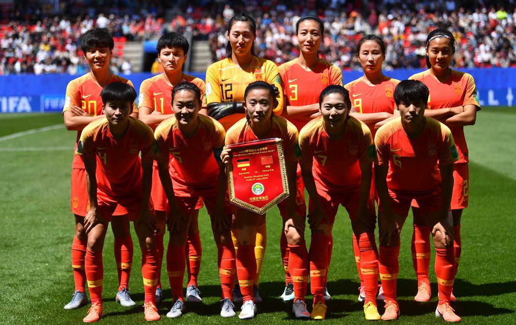 中国女足正式开启世界杯备战 中国女足正式开启世界杯备战