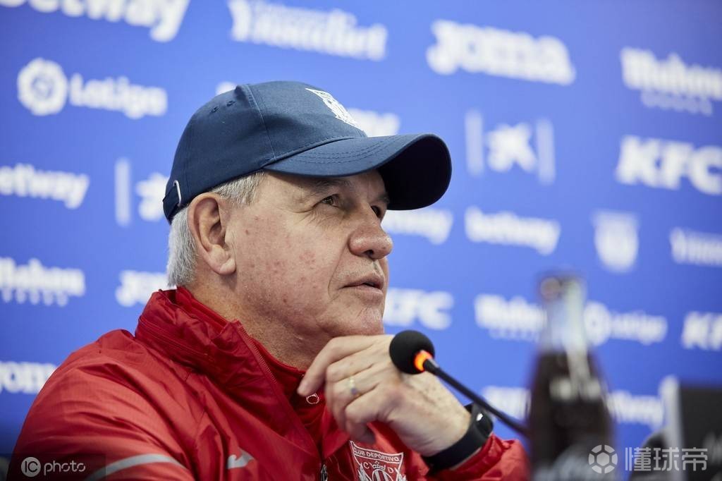 开云体育入口-莱加内斯的士气低迷：战绩失利，球队面临困境的简单介绍