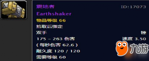 开云体育中国官网-东南亚选手破天荒夺魁，名震世界