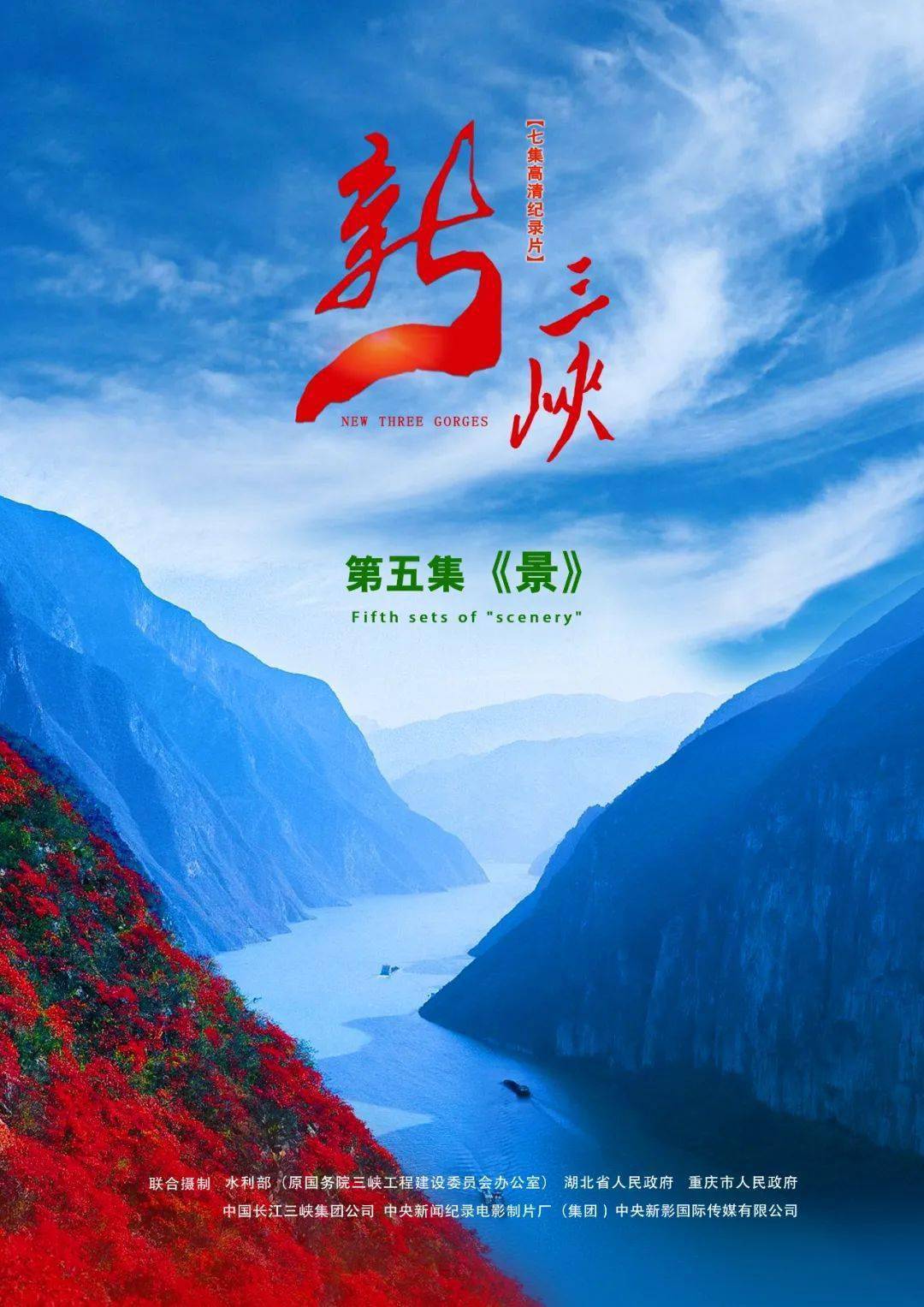 欧陆两雄展现出坚韧不拔的实力