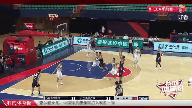 易建联14分10篮板，广东东莞不敌吉林