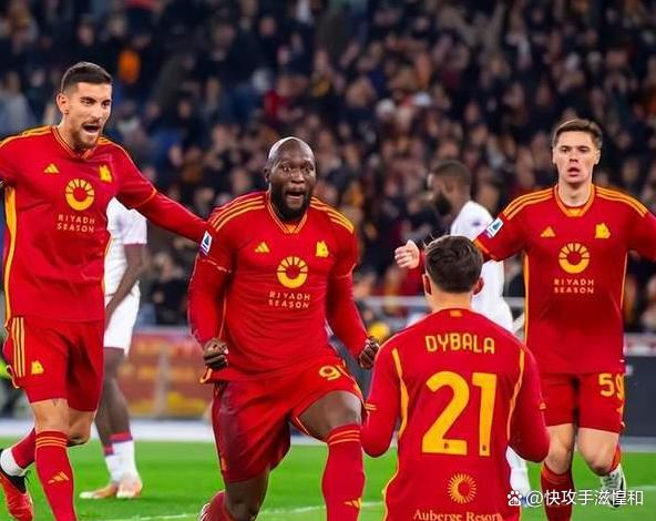 开云体育在线-罗马众将合力取胜，士气高涨的简单介绍