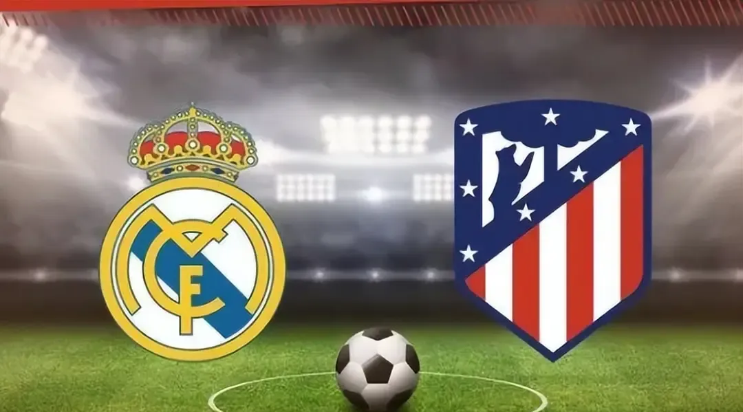 开云体育登录入口-皇马战胜对手，欧冠淘汰赛前景一片晴朗的简单介绍